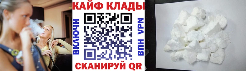 Сколько стоит Дегтярск ГАШИШ  Альфа ПВП  Меф мяу мяу  COCAIN 