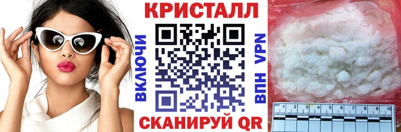 где можно купить наркотик  Дегтярск  АМФЕТАМИН VHQ 