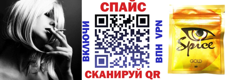 продажа наркотиков  Дегтярск  БУТИРАТ оксибутират 