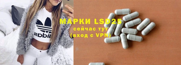 меф VHQ Горнозаводск