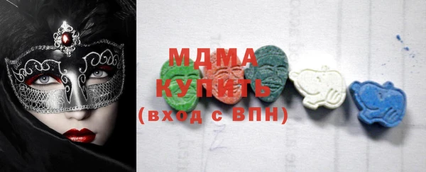 apvp Тихвин