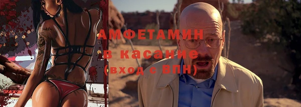 гашиш Гусев