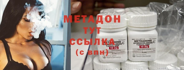 меф VHQ Горнозаводск