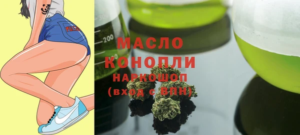 гашиш Гусев