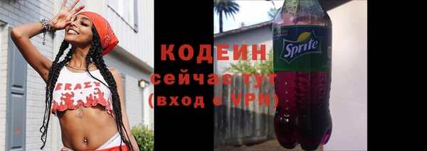 гашиш Гусев
