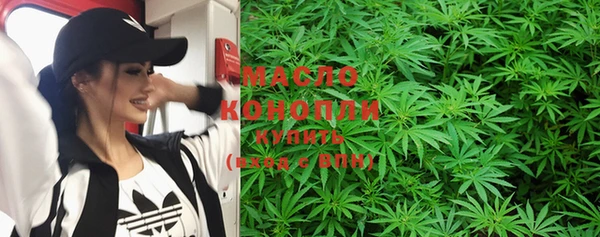 альфа пвп Тихорецк