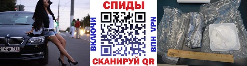 мориарти формула hydra ссылки Первитин винт Дегтярск наркотики