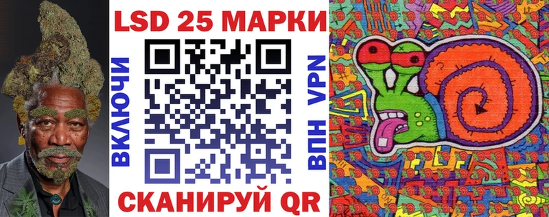 блэк спрут онион  Дегтярск  Марки NBOMe 1,8мг 