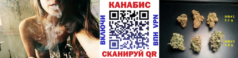 OMG зеркало  Дегтярск  Бошки Шишки MAZAR 